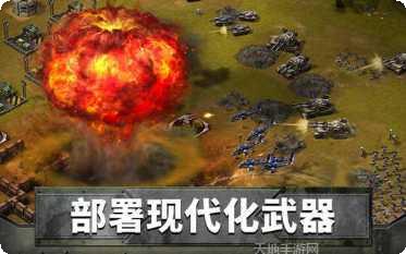 帝国与文明下载地址