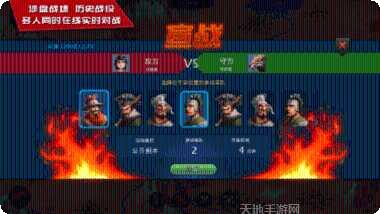 帝国与文明最新版本