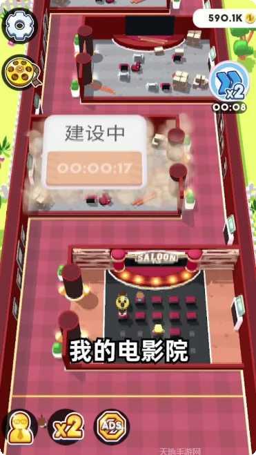 疯狂电梯人冒险模式