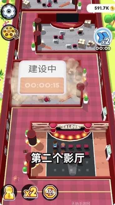 疯狂电梯人趣味玩法