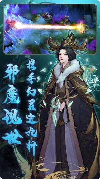 悠唐天下兑换码领取