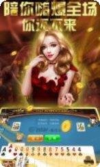 金宝国际游戏攻略