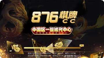 金宝国际下载地址