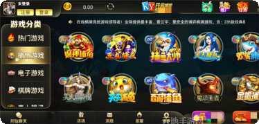 绿色德扑玩法
