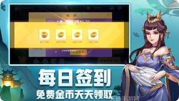 本溪娱乐最新版本