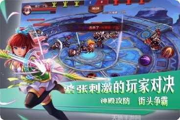 勇士法典装备获取