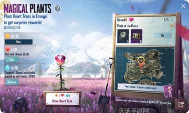 国际服刺激战场云顶之弈