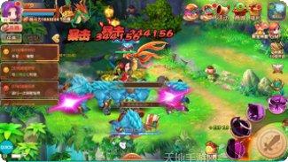 逸仙诀之剑侠奇缘游戏玩法