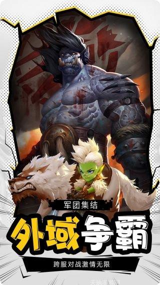 风暴奇兵BTGM无限刷抽方法