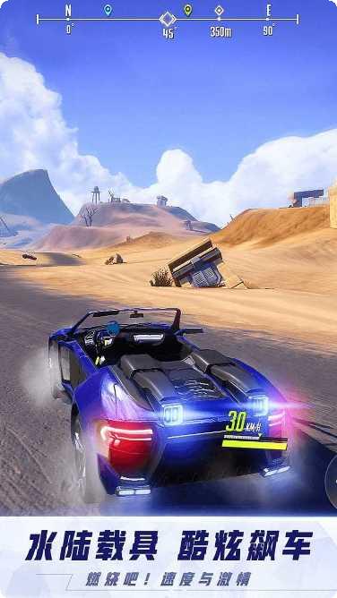 量子特攻战斗技巧