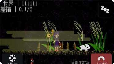 奇怪的姿势关卡解析
