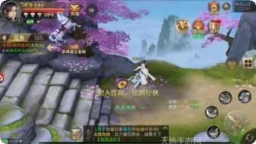 蛮荒创世单机版角色选择