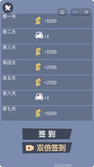 这不是剑雨手游攻略