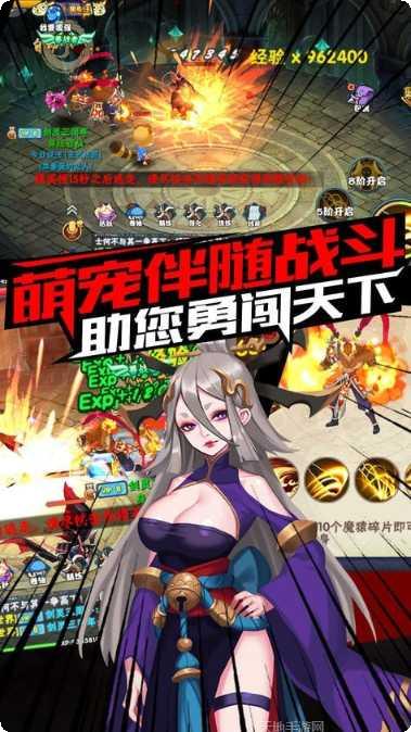 刀剑魔药2角色推荐