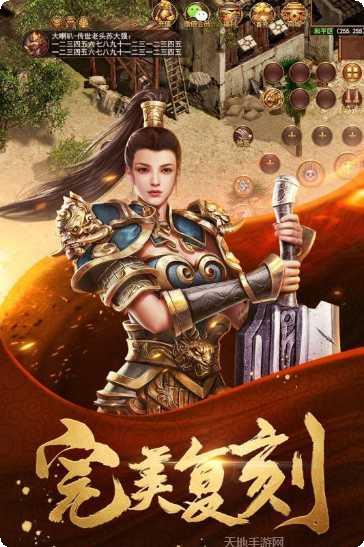 我本沉默神途攻略