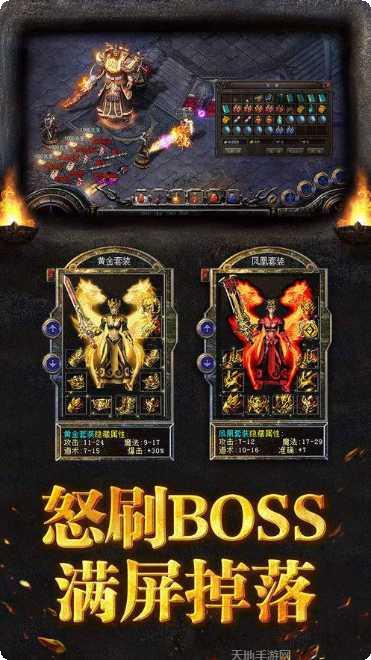 我本沉默神途下载地址