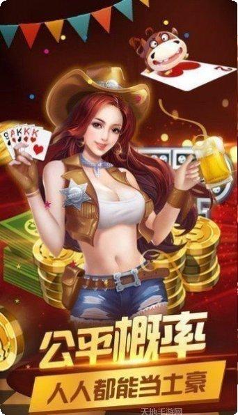 萍乡打滚筒扑克技巧分享