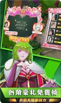 驭灵师之兵主之乱角色介绍