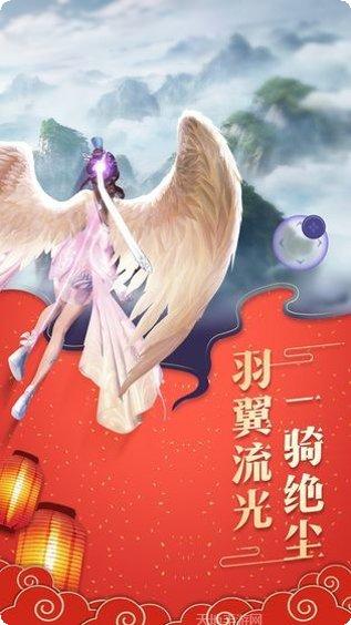 九州王权录角色