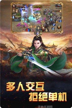 战神归来之亡灵契约攻略