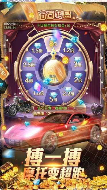 古墓迷城BT送648充值礼包
