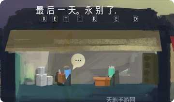 我的自由世界游戏攻略