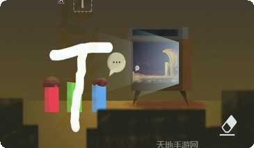 我的自由世界下载地址
