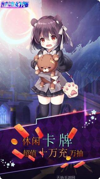 火车模拟铁路最新版本