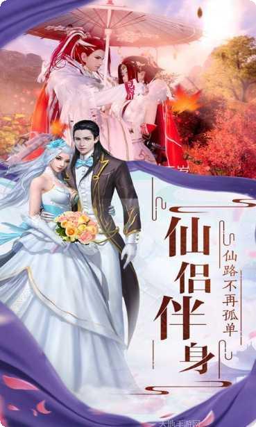 火车模拟铁路攻略大全