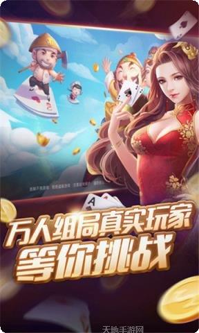 千赢娱乐玩家社区