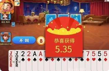 千赢娱乐角色介绍