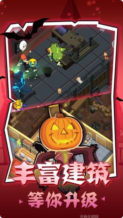 我的小镇迷你校园角色解锁
