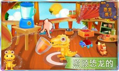 我的小镇迷你校园更新内容