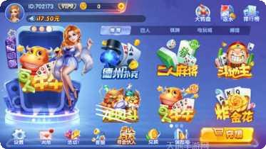兔牙棋牌下载