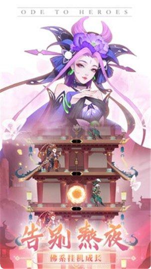 千秋辞100连抽版新手攻略