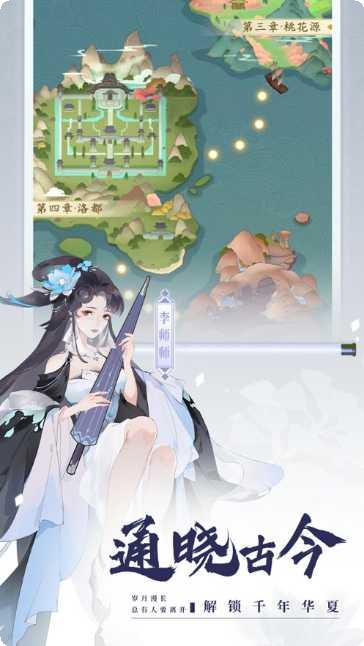 千秋辞100连抽版兑换码