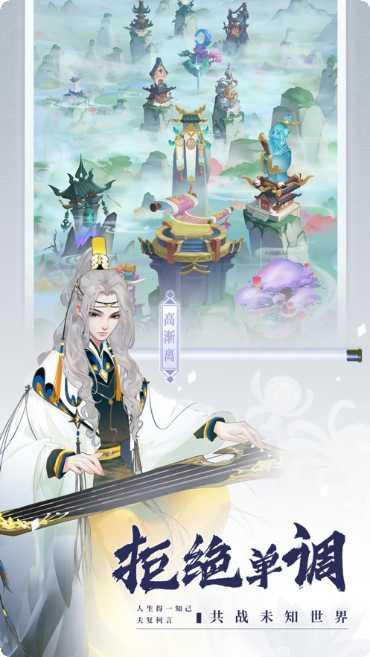 千秋辞100连抽版最强阵容
