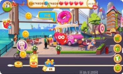 疯狂烹饪食材解锁