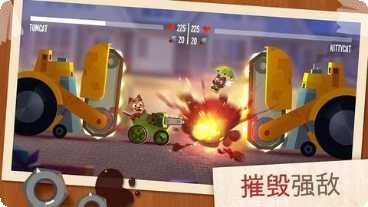 C.A.T.S.游戏攻略