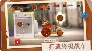 C.A.T.S.武器升级