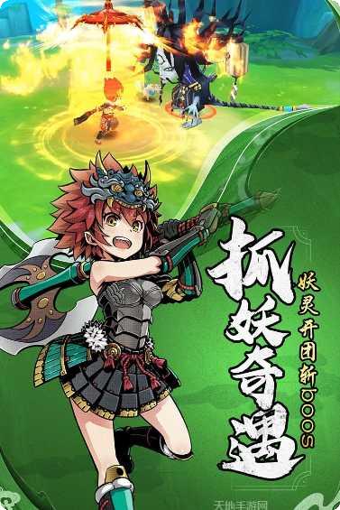 幻境觉醒BT送UR10000真充攻略