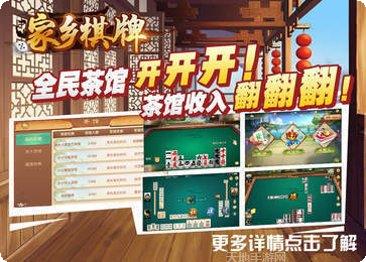 yy德州扑克下载地址