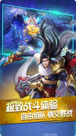 图片2