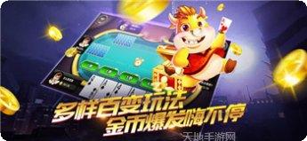 图片2