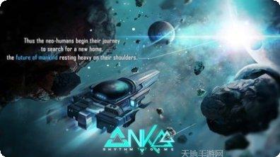 Ankha zone游戏攻略
