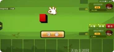 神奇世界隐藏任务