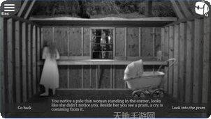 黑森林传奇版本角色介绍