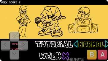 黑色星期五之夜茶杯头模组最新版本