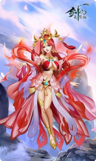 剑雨无限版最新版本