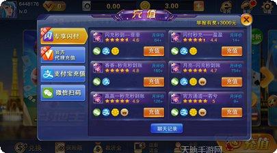 久久渔乐电玩最新版本